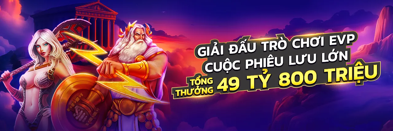 Hình ảnh đại diện cho chính sách bảo mật của 6789es, thể hiện việc bảo vệ dữ liệu người dùng và an ninh mạng với các biểu tượng khóa và lá chắn, sử dụng tông màu xanh lá cây và vàng.