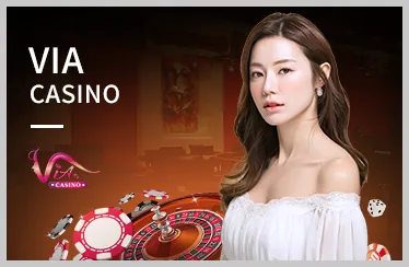 Sự kiện và giải đấu đặc biệt 6789es